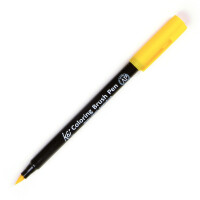 Color Brush Pen Koi - Yellow