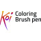 Color Brush Pen Koi - Burgundy