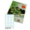 Rillprint Universal-Etiketten weiß, 100 Bogen A4, 70,0x36,0 mm - weiß