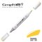 GRAPHIT Marker Brush & Extra Fine - Canary (1190)