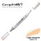 GRAPHIT Marker Brush & Extra Fine - Light Caramel (4170)