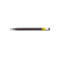 Mine Ersatzmine G2 0,3mm schwarz