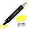 GRAPHIT Alcohol based marker 1170 - Sun (Y)